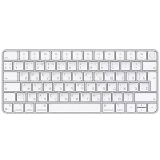 Apple Magic Keyboard with Touch ID For Mac MK293RS/A